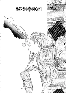 Page 46 of Harem Night