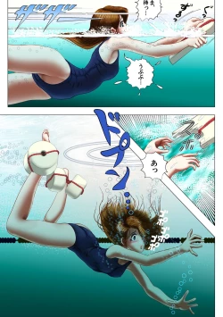 Page 13 of Hensachi Onna to School Mizugi