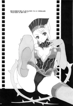 Page 17 of Happiness