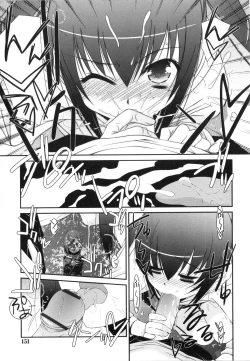 Page 150 of Trick And Treat