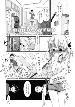 Page 22 of Trick And Treat