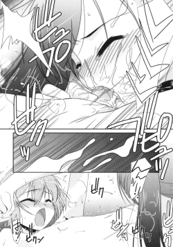 Page 95 of Trick And Treat