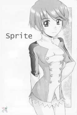 Page 2 of Sprite