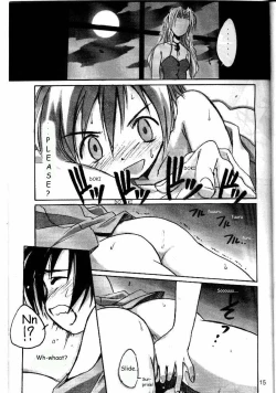 Page 13 of Cu-Little Bakanya～