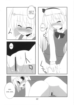 Page 23 of Hanbun Ikiteru