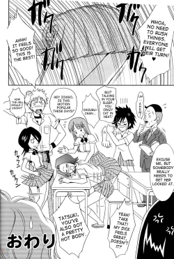 Page 24 of Orihime-chan de GO