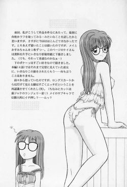 Page 15 of MAY BE... USB