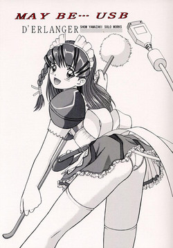 Download MAY BE... USB