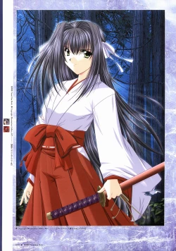 Page 79 of Natsukagura Visual FanBook