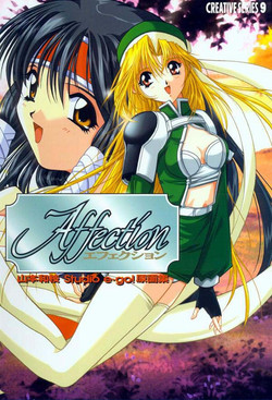 Download AFFECTION Original Illustration Collection