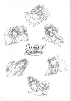 Page 4 of Wind of Ebenbourg 公式設定資料集