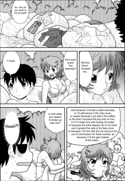 Page 3 of Shitsuren Ryokou | Broken Heart Trip