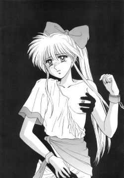 Page 3 of Hitomi no Naka no Mirai