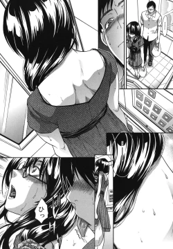 Page 60 of MarikoHitozuma Yokujou Sign-