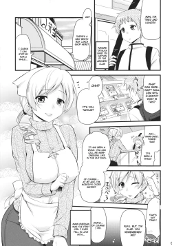Page 4 of Tomoe Mami