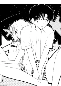 Page 110 of Rabukore - Lovely Collection Vol. 2