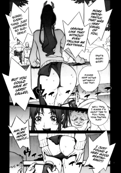 Page 3 of Kachousen