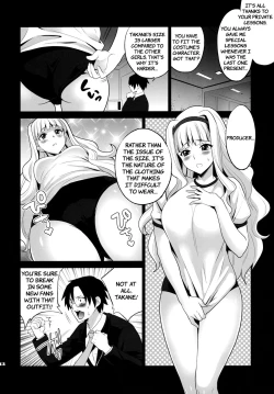 Page 11 of TAKANE PLATINUM