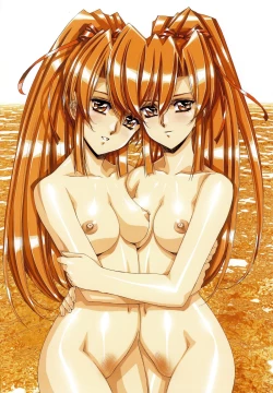 Page 17 of Urushihara Satoshi Illustrations U:COLLECTION