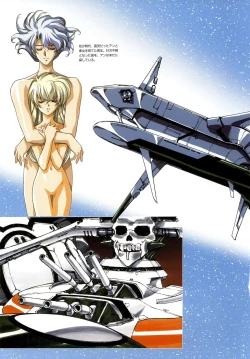 Page 66 of Urushihara Satoshi Illustrations U:COLLECTION