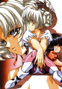 Page 81 of Urushihara Satoshi Illustrations U:COLLECTION