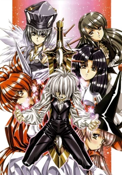 Page 87 of Urushihara Satoshi Illustrations U:COLLECTION