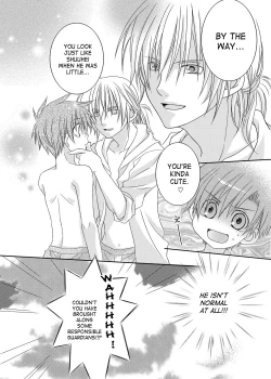 Page 12 of Recollections of summer