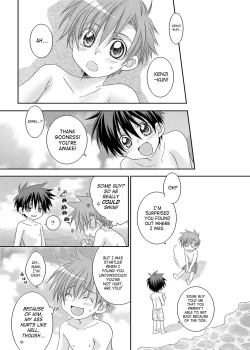 Page 33 of Recollections of summer