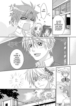 Page 36 of Recollections of summer