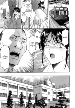 Page 15 of Inran Onna Kyoushi Ga Dekiru Made | Until She Becomes a Slutty Teacher