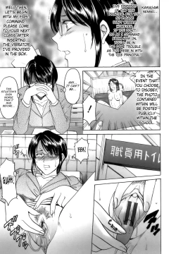 Page 37 of Inran Onna Kyoushi Ga Dekiru Made | Until She Becomes a Slutty Teacher