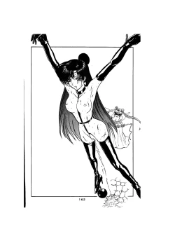 Page 162 of Sadistic