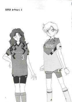 Page 2 of Super Sailor Moon X