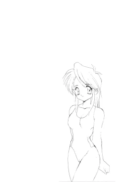 Page 11 of Sokkyuuou 2