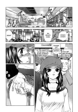 Page 3 of Hanzai wa Dame desu