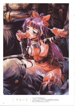 Page 180 of Cover Girls