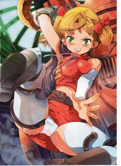 Page 45 of Cover Girls