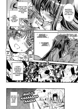 Page 7 of Anata ga Mahou Shoujo ni naru to iunode...