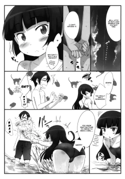 Page 4 of Kuroneko Note 3.