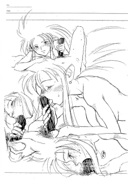 Page 40 of Ari! Tsumi wa Doko!