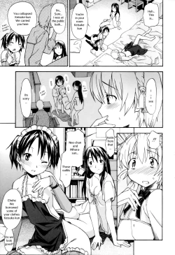 Page 69 of Oneechan no Onegai - A Wish of my Sister
