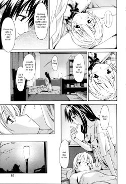 Page 85 of Oneechan no Onegai - A Wish of my Sister