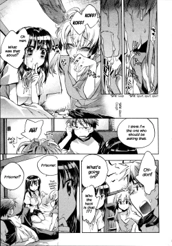 Page 82 of Itokoi Chidori Vol.01