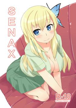 Download SENAX