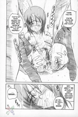 Page 11 of MAI-CCHING