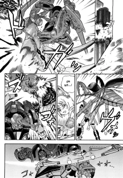 Page 154 of Hari Hari Honey