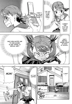 Page 159 of Hari Hari Honey