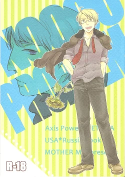 Page 1 of NO PROBLEM