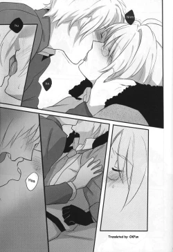 Page 32 of CUTE HERO