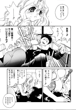 Page 37 of Gibausumun 1